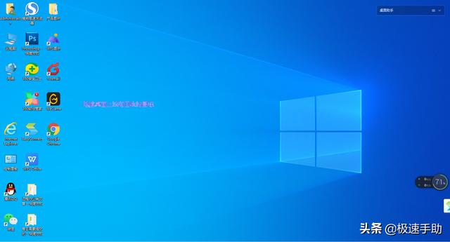 windows10回收站在哪里（windows10回收站不见了恢复方法）(1)
