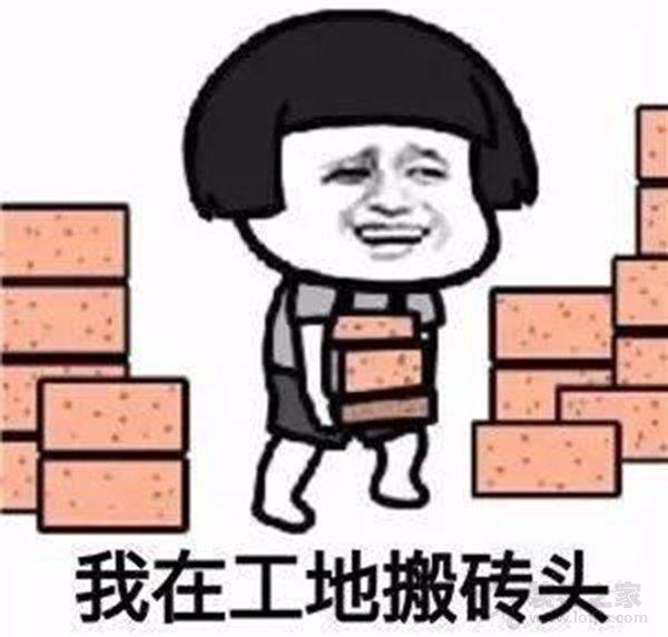 什么是ipc（通俗易懂科普IPC含义）(3)