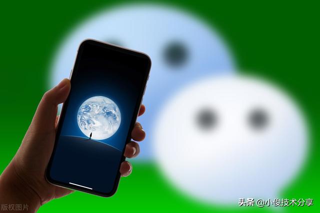 怎么关闭微信自动续费（微信这2个开关一定要关闭）(1)