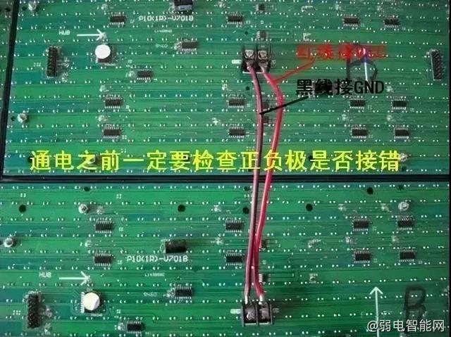 ed显示屏怎么使用（led显示屏安装图解教程）(3)