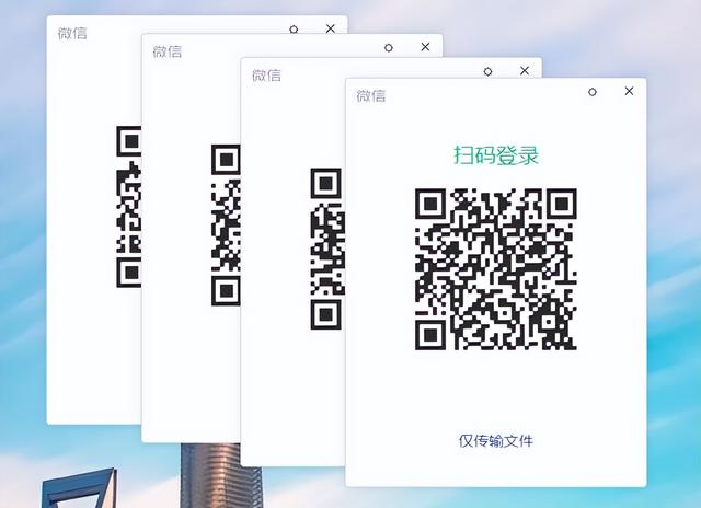 苹果手机微信怎么分身（“微信分身”教程来啦）(3)