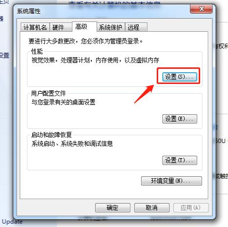 怎样解除桌面锁定（桌面图标锁定移动不了的解决方法）(5)