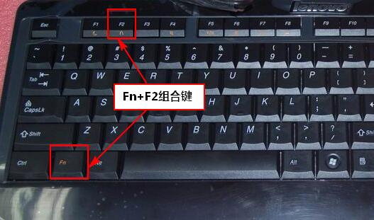 联想一键恢复怎么操作（lenovo手提电脑一键恢复教程）(1)