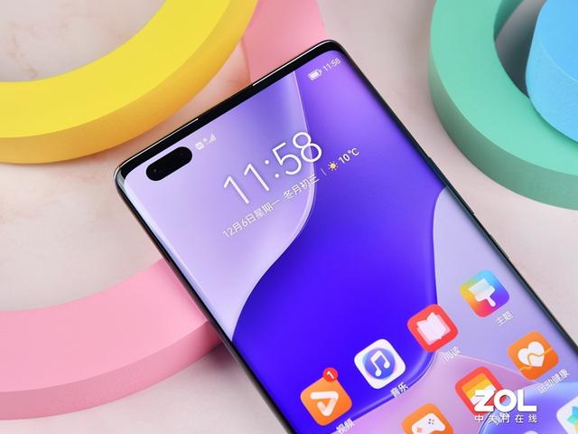 nova9pro配置参数(nova9pro值不值得入手)(5)
