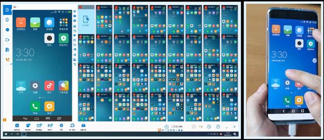 如何远程控制别人手机（用一台手机远程控制多台手机的方法）(11)