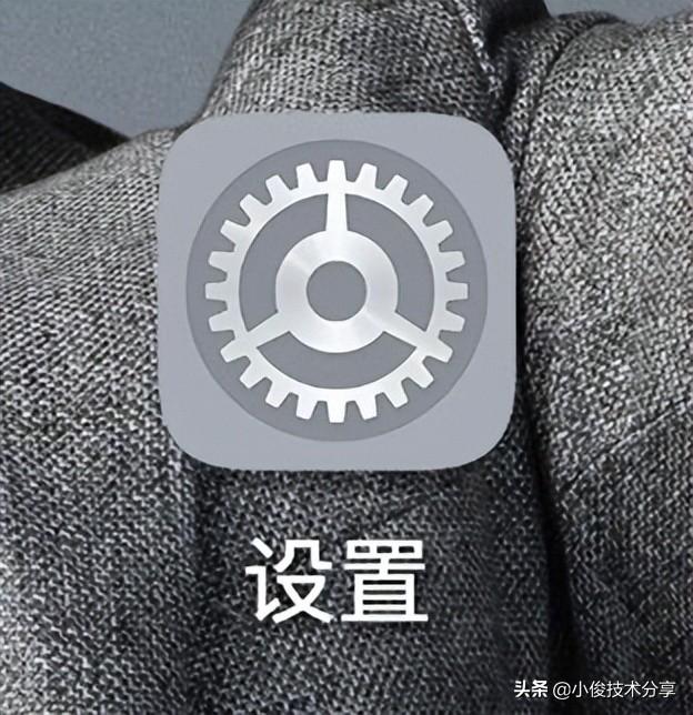 wifi没有网络是怎么回事（手机连接wifi频繁掉线解决方法）(2)