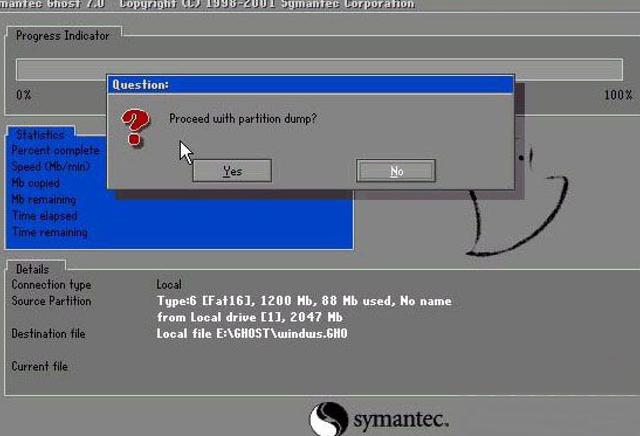 如何用ghost备份系统（使用ghost备份系统的主要步骤）(7)