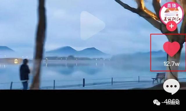 抖音视频怎么下载到手机里（保存抖音小视频的简单方法）(5)