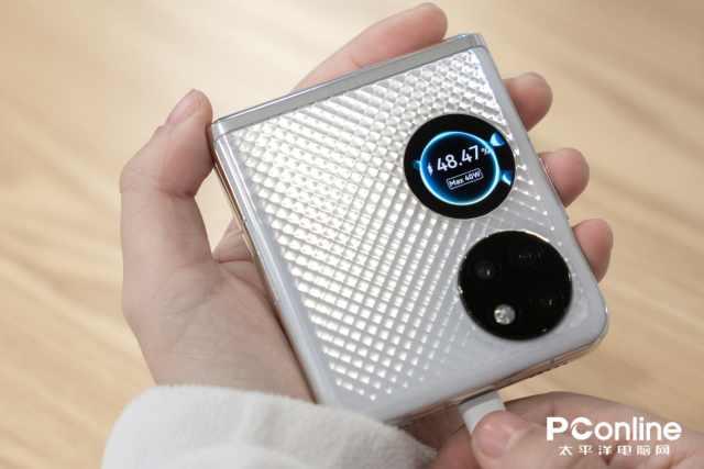 华为pocketp50怎么样(华为p50 pocket值得拥有吗)(36)