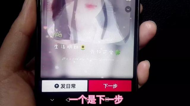 制作音乐相册怎么做（用照片制作动感音乐相册的方法）(8)