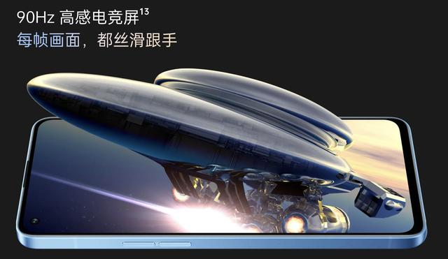opporeno7怎么样值得买吗(opporeno7手机深度测评)(3)