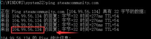steam118错误代码怎么解决（Steam错误代码118的处理方法教程）(3)