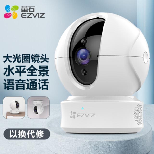 摄像头品牌前十名（什么牌子的摄像头好用又实惠）(1)