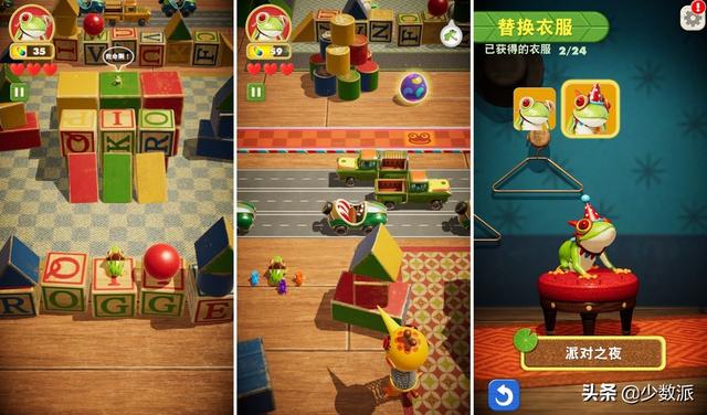 applearcade有什么用(Apple Arcade 值得订阅吗)(16)
