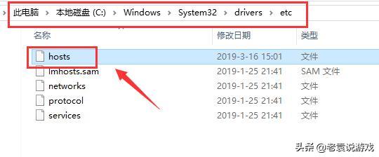 steam错误代码-118怎么回事(steam错误代码最简单的解决方法)(5)