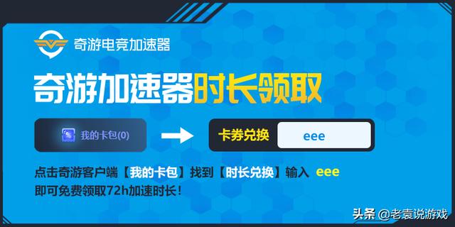 steam初始化失败是什么意思（steam初始化失败解决方法）(6)