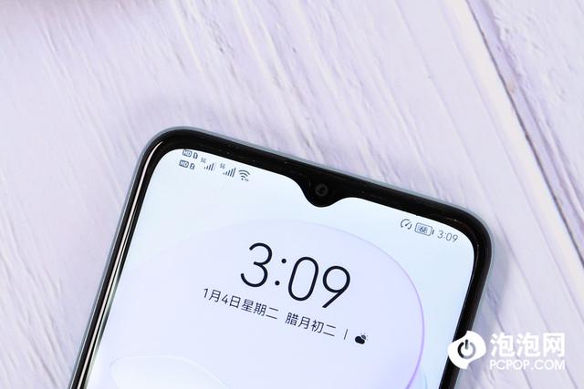 nzones7是什么牌子手机（nzone s7 手机值得购买吗）(10)