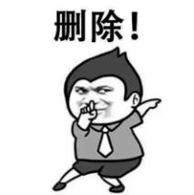 如何删除excel空白行（excel删除空行的常用方法）(1)
