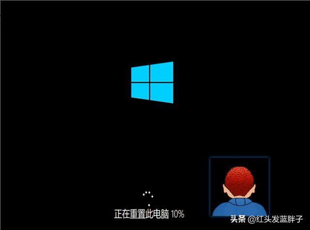 windows10系统还原在哪里设置（w10系统还原恢复出厂设置的方法）(9)