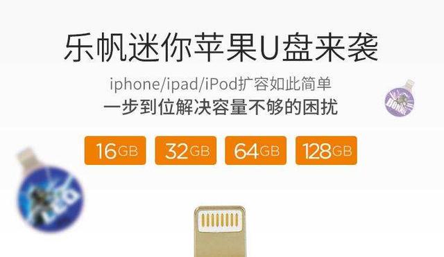 手机备份怎么操作（手机数据备份的简单方法）(4)