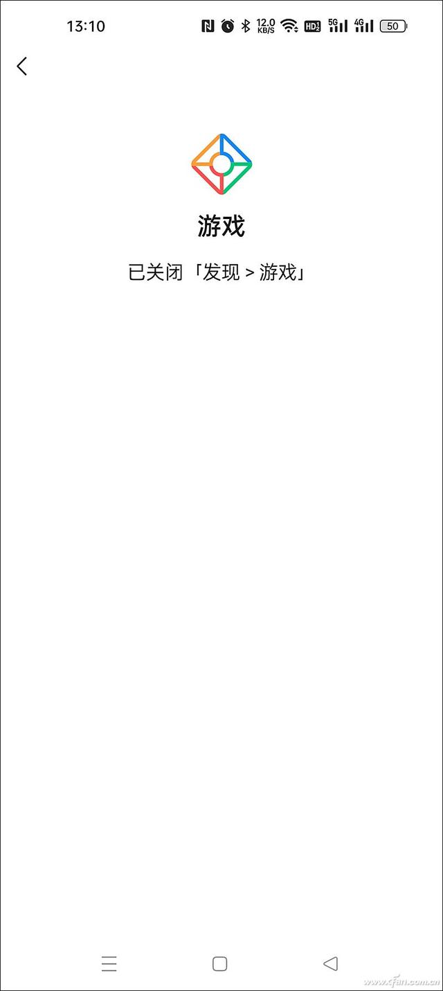 如何设置青少年模式（微信的“青少年模式”了解下）(5)