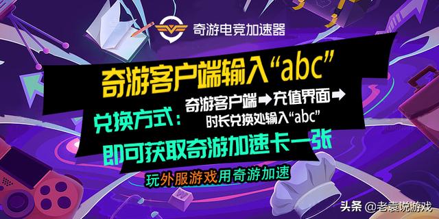 steam错误代码-118怎么回事(steam错误代码最简单的解决方法)(4)