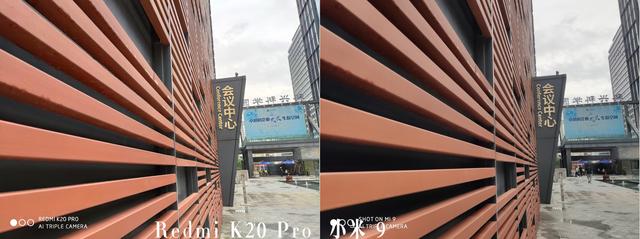 redmik20pro配置参数（redmi k20 pro现在值得买不）(16)