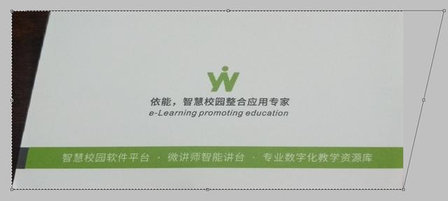 ps常用快捷键有哪些（Photoshop最常用的10个快捷键）(3)