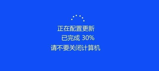 windows10更新失败怎么办（windows10更新失败的解决方法）(14)