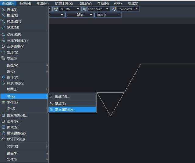粗糙度符号cad怎么画（cad中粗糙度标注详细步骤）(5)