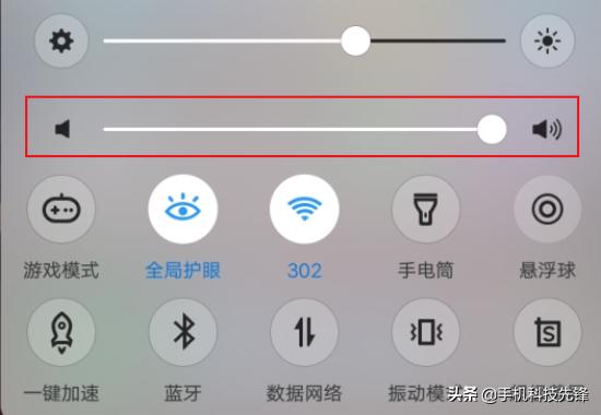 vivo如何录屏（vivo手机最简单录屏方法）(2)