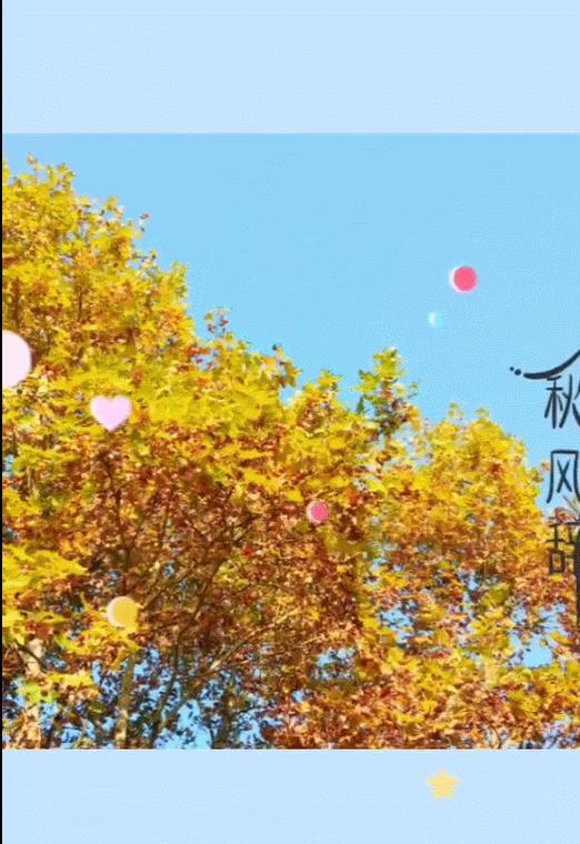 怎么用照片制作小视频（超详细的音乐相册视频制作教程）(1)