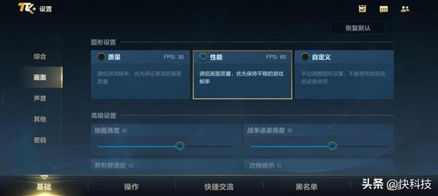 redminote11参数配置（redmi note11值得买吗）(13)