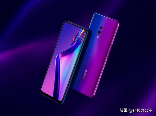 oppo手机老卡顿怎么办（oppo手机越用越卡关闭这三个功能）(1)