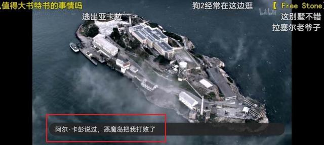 nzones7是什么牌子手机（nzone s7 手机值得购买吗）(28)