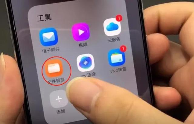 如何清理手机内存隐藏垃圾（清除手机自带垃圾小技巧）(1)