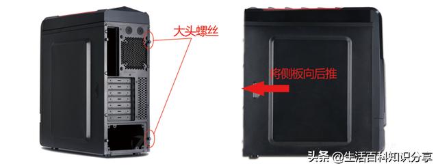显卡安装教程详解（买的电脑显卡怎么安装）(1)