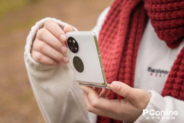 华为pocketp50怎么样(华为p50 pocket值得拥有吗)(4)