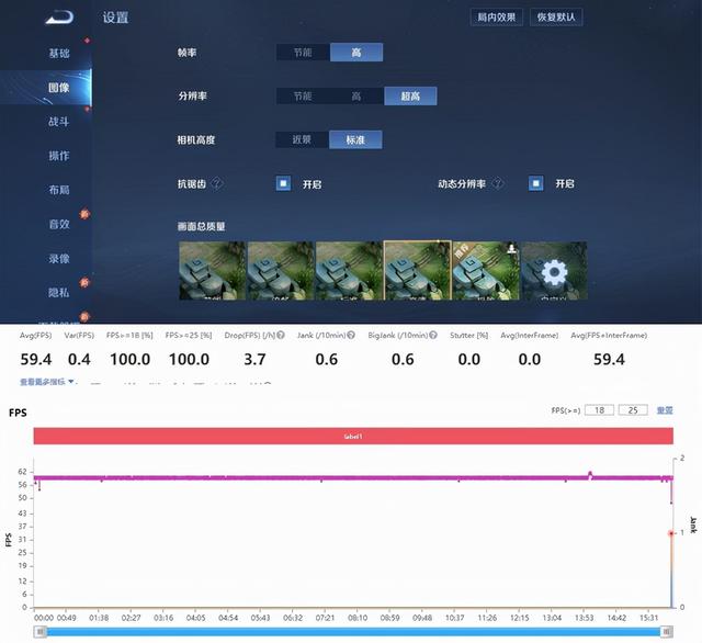 nova9pro配置参数(nova9pro值不值得入手)(14)