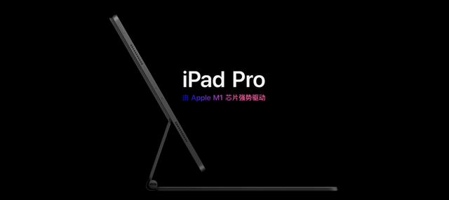 ipad哪个型号性价比高(2022最建议买的苹果ipad)(6)