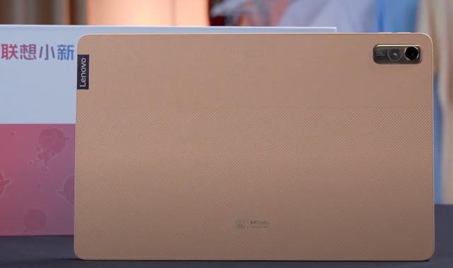 什么平板好用性价比高又便宜(4款高性价比的平板电脑推荐)(2)