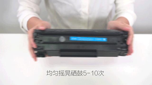 硒鼓怎么加粉（硒鼓加粉方法步骤图解）(13)