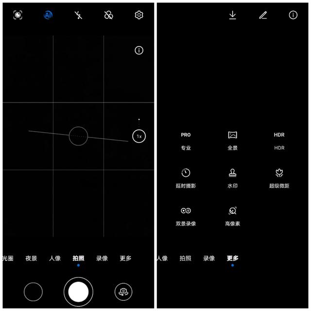 荣耀x20手机怎么样值得买吗（荣耀x20真实使用体验感受）(19)