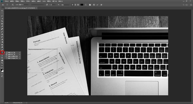 图片水印怎么制作(给照片加水印的3个方法)(3)