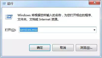 笔记本没有声音了怎么回事（笔记本电脑没有声音解决方法）(5)