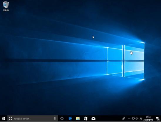 如何重装系统windows10（windows10重新安装系统操作教程）(6)