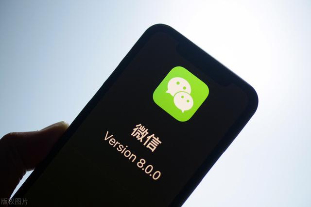 怎样删微信好友（删除的微信好友最简单的办法）(1)