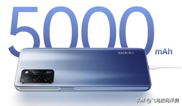 vivoy30g手机参数配置（oppoa55好还是vivoy30标准版好）(5)