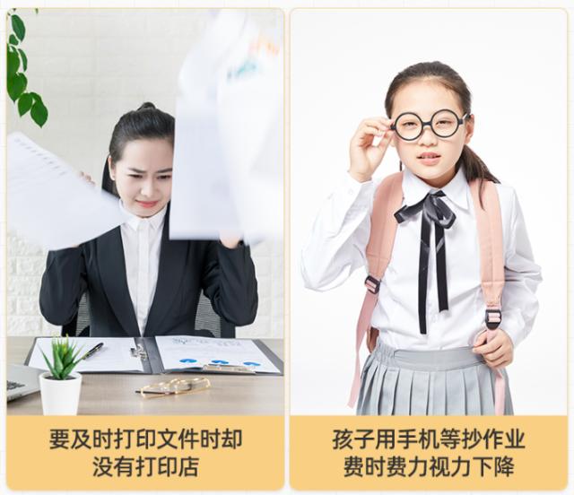 兄弟打印机怎么样（兄弟426w打印机值得买吗）(2)