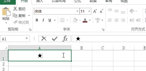 在键盘上怎么打符号(excel特殊符号输入技巧)(8)
